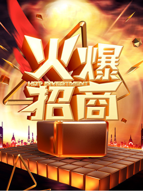 杭州甲醛檢測門店支持