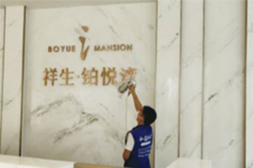 深度凈化，全方位除甲醛守護家