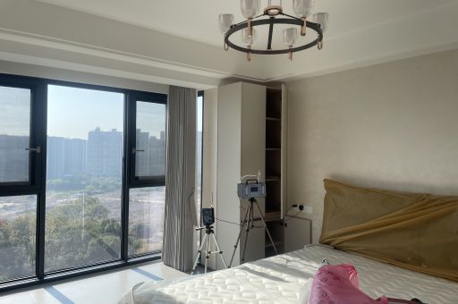 專業甲醛污染治理，打造健康、舒適的家居空間