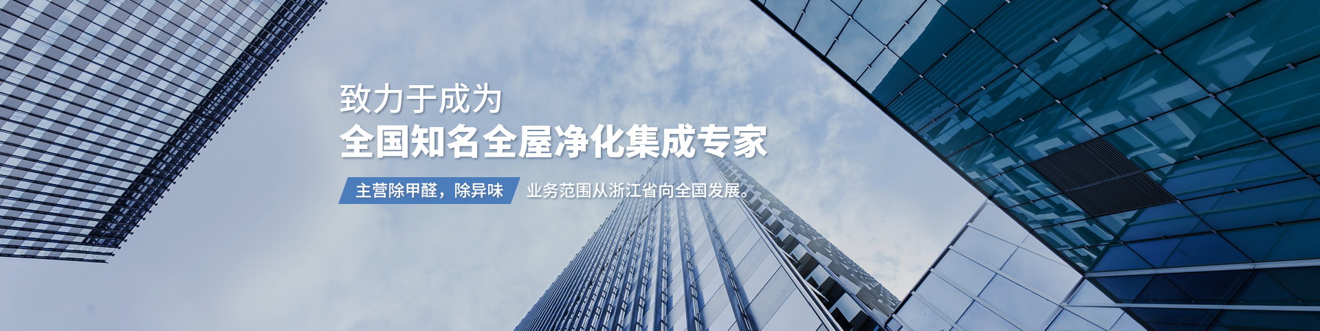 杭州教育培訓(xùn)